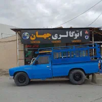 نیسان وانت دوگانه فابریک.مدل ۸۷