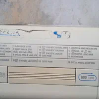 فروش ماشین لباسشوی