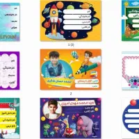 برچسب اسم کتاب و مداد با عکس|لوازم التحریر|مشهد, ولیعصر (شهرک غرب)|دیوار