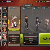 اکانت پسر خوانده مخصوص باز سازی تخفیف هم داریم