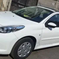 ۲۰۷ پانا کارت طلایی ۲ ستاره