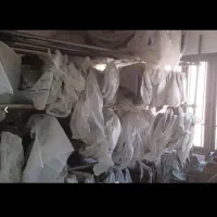 لوازم یدکی برلیانس هایما اچ سی کراس چانگان آریو|قطعات یدکی و لوازم جانبی|تهران, بهارستان|دیوار