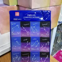 لوازم و تحریر پاکن