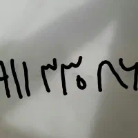 سمکارت ۰۹۱۱۳۳۰۸۶۰۱