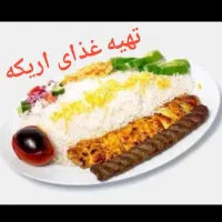 استخدام پیک موتوری