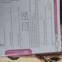 کتاب های هوش کمپلکس و 31 استان برای نمونه و سمپاد|کتاب و مجله آموزشی|شاهرود, |دیوار