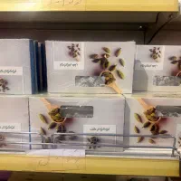 لوکوم پذیرایی شب یلدا|خوردنی و آشامیدنی|تهران, چیتگر جنوبی|دیوار