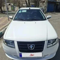 سورن پلاس ۱۴۰۴