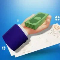 ضامن معرفی میکنم تمام بانکها