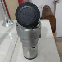 بوق الپکس