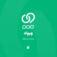 ویپاد بانک پاسارگاد