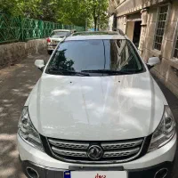 اچ سی کراس ۹۸ بسیار تمیز