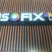 استخدام دونفره نیرو آقا مناسب باز نشستگان