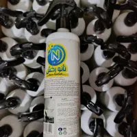 چربی زدا نانو رخش گرید یک