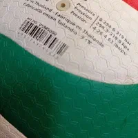 تعمیر و پنچر گیری توپ