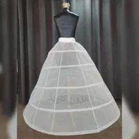 ژپون عروس حرفه‌ای مزون کارنا|لباس|تهران, گمرک|دیوار