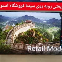 حراج تلوزیون هوشمنداسنواشعبه شریعتی اقساط بدون سود