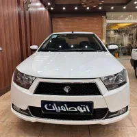 دنا معمولی تیپ ۲ مدل ۹۷