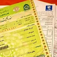 حواله خودرو سورن پلاسه