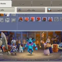 اکانت کلش اف کلنز لول 210|کنسول، بازی ویدئویی و آنلاین|شهرکرد, |دیوار