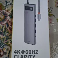 هاب باسئوس ۱۱ پورت