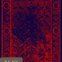 فروشگاه فرش // لیانا