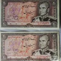 اسکناس های  کلکسیونی قدیمی|کلکسیون سکه، تمبر، اسکناس|تهران, آهنگ|دیوار