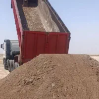 مصالح فروشی با مدیریت حردانی