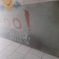 شیشه سکوریت