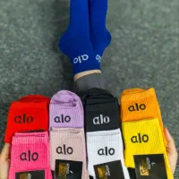 جوراب و لوازم پوشیدنی با کیفیت یزد|لباس|یزد, |دیوار