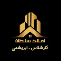 ویلایی دوبلکس / دلباز و تمیز