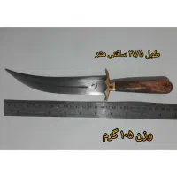 خنجر عتیقه قدمت زیاد