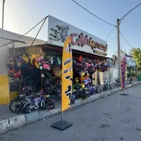 نمایندگی دوچرخه اربابی|دوچرخه، اسکیت، اسکوتر|ایرانشهر, |دیوار