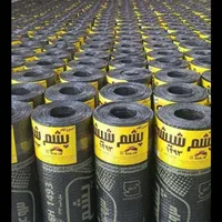 ایزوگام  دلیجان|خدمات پیشه و مهارت|دزفول, |دیوار