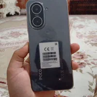 گوشی