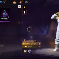 فری فایر|کنسول، بازی ویدئویی و آنلاین|کرمانشاه, |دیوار