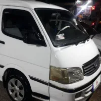 ون نارون شخصی ده نفره