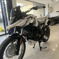 NH 250