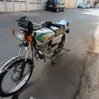 احسان ۱۵۰
