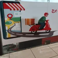 استخدام منشی جهت پاسخگویی تلفن
