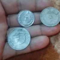 سکه قدیمی