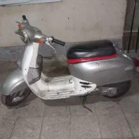 موتور هوندا پاکشتی دوزبانه