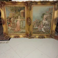 کوبلن فرانسوی