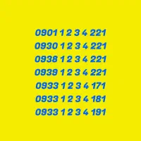 0905.100.5555|سیم‌کارت|تهران, فاطمی|دیوار