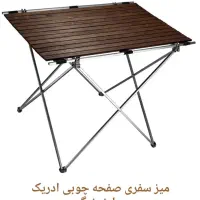 تولید انواع چادر ماشین ومسافرتی فروش انواع صندلی|کوهنوردی و کمپینگ|نجف‌آباد, حومه نجف آباد|دیوار
