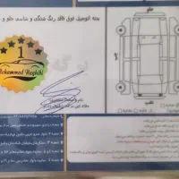 سراتو 2000 مدل 95|خودرو سواری و وانت|تهران, عباس‌آباد|دیوار