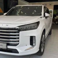 اکستریم VX مدل 1404 TKK خسروانی