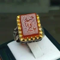 انگشتر نقره روس سربرنجی عقیق سرخ یاحیدر کرار کد ۴۹