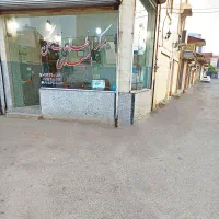 فروش-مغازه-14متر-تجاری-با-مالکیت