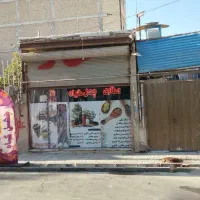 خانه در سفیدار رباط کریم